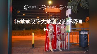 【新片速遞】  兄弟：这有个女的 ❤️男：哎小姐姐，把她弄醒了待会不好搞，怎么鼓鼓的，卧槽是个男的，真变态吗 有点害怕，你弄过呀！ 