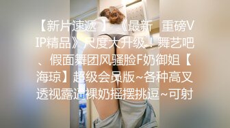 把嘴当逼操扇脸母狗