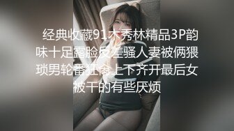 【新片速遞】  小伙重金约炮兼职的美女模特⭐各种姿势啪啪⭐完美露脸