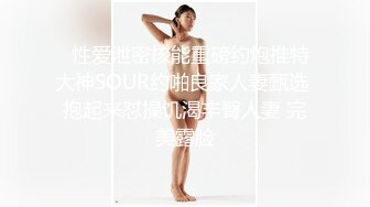 极品美少女粉嫩小穴美臀很耐操