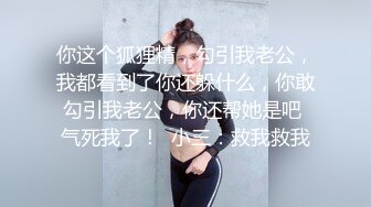 幸福小哥激情双飞颜值不错的小少妇，骚逼里面夹着鸡巴自己主动抽插，小哥忙着吃奶子，轮流爆草姐妹互动自慰