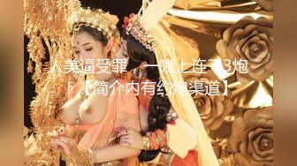 《极品反_差露脸大学生》被分配带领来公司实习的大四女生经过朝夕相处后成功被大神吃掉超会舔各种颜射 (3)