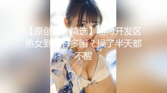 OF顶级身材巨乳女神【阿多拉】1