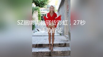 学校浴室保安暗藏摄像头偷窥多位学生妹洗澡换衣服 (2)