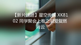 眼镜小伙灌醉迷翻女上司带回酒店双洞齐插最后射了她一脸