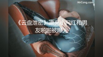 杭州极品反差女 中 《可约》 有完整