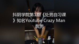 白虎露脸给我吃大香肠