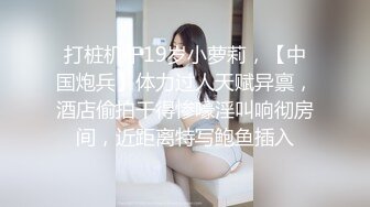 最新流出乐橙酒店摄像头偷拍 长的很好看的长发美女和男炮友激情69互舔啪啪