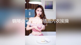 Hotel监控系列20240324收藏级颜值青涩大学生激情大战