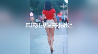 超级女神！美到爆炸 【椰树牌椰汁】扭腰抖奶子