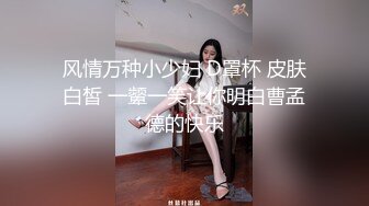 一字马御姐！极品钢管舞~【听话的倔驴】骚舞诱惑【28v】 (6)