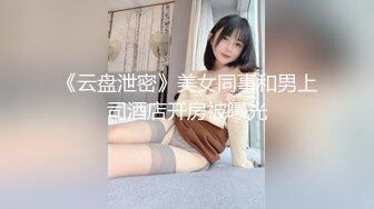 背入式操老婆