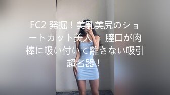  大神探花老王酒店约炮清纯白虎小嫩妞舌舔嫩逼偷偷拿掉套子，猛操内射她