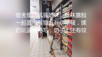 这样的肥臀适合后入