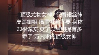 《顶级网红订阅》群狼求档Onlyfans百万粉丝撸铁健身教练Ellie私拍，与金主各种性爱自拍，前凸后翘身材无敌 (4)