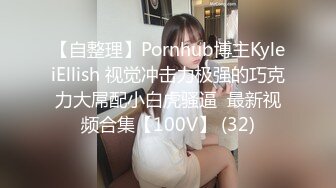 我最喜欢的日韩情侣自拍第43弹 极品美人与男友在酒店爱爱，无套狂艹，最终内射 (5)