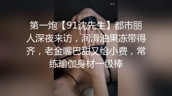 夫妻精选自拍泄密