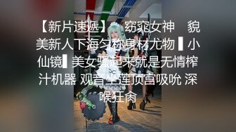 超级重口味警告，不喜勿点反差嫩女玩黄金EllaGilbert合集【52V】 (14)