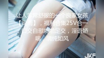 ✿清新性感少女✿极品艺校舞蹈系学妹〖Miuzxc〗纯欲少女白袜外表清纯小仙女主动骑乘白白嫩嫩美少女紧致粉嫩小穴