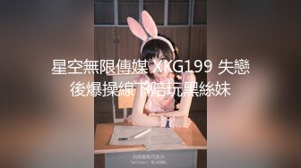 人工智能AI让女神下海不是梦之女神『AngelaB』女神淫欲风采2020新版 操到女神不是梦