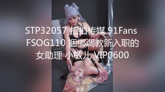 巨乳黑絲美女 小騷逼好舒服 啊啊受不了了 頂死妳 被操的大奶子嘩嘩 爽叫不停 還邊操邊打電話