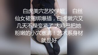 (淫妻)今天给我的美娇娘累的不轻。