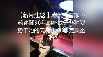 【新片速遞】  漂亮大奶美眉上位啪啪 这是什么姿势 看起来好好玩的样子 不过谁受得了被这大屁屁这么蹭 身材真好