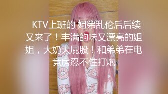 ✿绿帽淫妻✿让老婆穿好白丝给领导 无套内射还要添干净，被操得淫相毕露 自己握着小骚脚 让自己逼门打开 迎接鸡巴的冲击