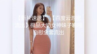    剖腹产良家美少妇偷情 很朴素 很真实 貌似喝了酒满脸绯红 无套抽插