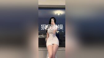 -白虎嫩妹〖粉色情人〗纯欲白丝 萌萌的外表 粉嫩无毛小嫩逼活力四射