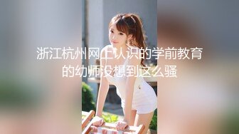 新人~超漂亮动人女神【桃子汽水】太美了 脱了那刻我就撸了~！大学生，真美，赞！ (2)