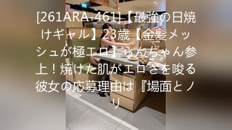 顶身材巨乳反差婊【想想】最新订购私拍，户外露出调教野战非常骚，母狗属性拉满