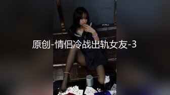 气质尤物性感女神！吊带条纹裙美腿！浴室洗澡湿身诱惑，翘起屁股掰开骚穴，男友帮忙挂腋毛