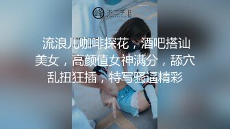 小女友在家自拍