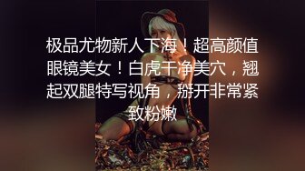 RAS102 皇家华人 女高中生的诱惑 姐姐和我的穴穴谁的更紧了？ 乐奈子