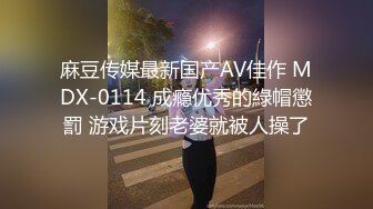 【新片速遞】 大神汽车4S店女厕偷拍❤️女销售员尿尿眼镜妞貌似得了妇科病 逼痒的厉害 闻一下逼的味道很上头