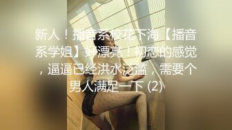    高画质酒店偷拍，卷发美少女很主动的去挑逗男友，口交功底厉害 让男友老二保持勃起，一屁股坐上去 开始笑着变脸享受