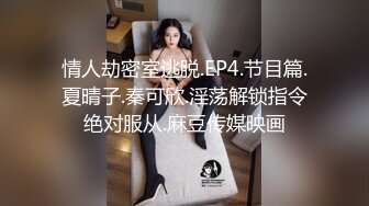 【至尊级??推荐】极品推特人妻『雪玲儿』土豪专享性爱私拍甄选 无套爆操内射浪穴 精液喷射 高清1080P原版无水印