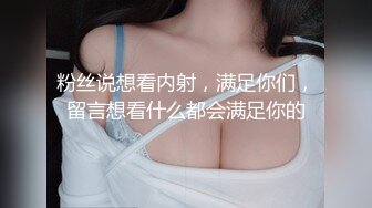 ✅极限反差御姐✅S级性感身材气质女神『cuteli』紧致爽滑的屁眼美鲍双插，自己玩弄小穴插出白浆，超级反差 (1)