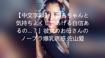 【绿帽淫妻??性爱轰趴】极品母狗『Cute』多人淫乱性爱轰趴 男厕停车场户外宾馆走廊 大胆露出 高清1080P原版