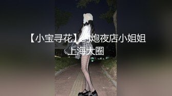 某酒店女服务员偷拍多名大奶住客洗澡视频曝光