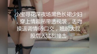 95年健身女刺激偷情