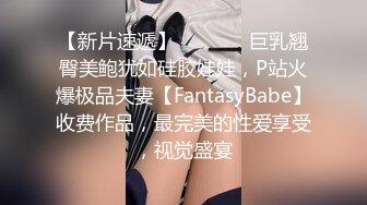 别人的老婆，长发后入 叫声诱人