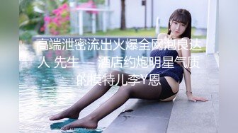 居家少妇女上位伺候老公，不给力一会缴枪了，女主有点小失落