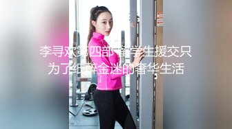 【新片速遞】人间尤物，巨乳白皙大奶，嘴吃咪咪美丽动人，多毛粉穴，特写私处