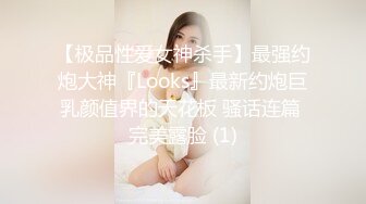 黑丝漂亮伪娘贴贴 顶到我了 我们长鸡鸡的女孩纸最会吃鸡鸡啦 驯服一个小男娘在你的胯下给你口难道没有成就感吗