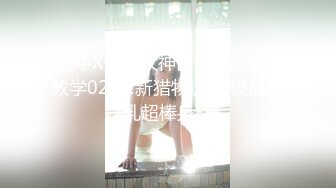 大奶子黑丝一线超模，全程露脸跟小哥玩3P，口交大鸡巴高清镜头淫荡刺激，前插后入一起玩弄表情好骚叫声可射