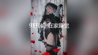 【破处见红】系列之含苞欲放处女室外掰开粉嫩的处女摸小小阴道口近镜头真想操太馋人了