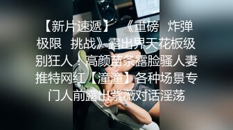 黑客破解家庭摄像头偷拍！老公长期跑船不在家 少妇无奈只能对着手机和老公视频自慰！