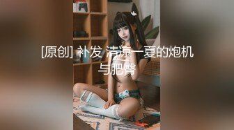 TMP0066 湘湘 我不为人知之的性癖好 天美传媒